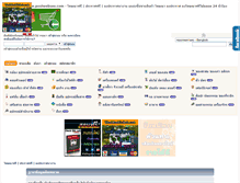 Tablet Screenshot of postwebseo.com